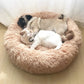 40–90cm Round Pet Bed – Super Soft Plush Dog & Cat Bed