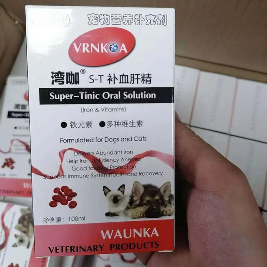 Pet Probiotic Nutrient Solution 100ml